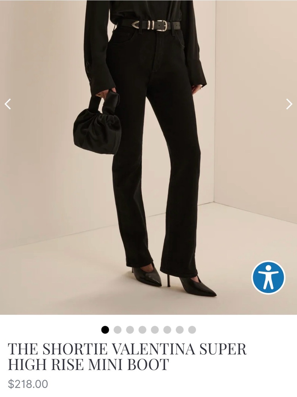 FAVORITE DAUGHTER THE VALENTINA SHORTIE PETITE SUPER HIGH-RISE BOOT in Kyoto